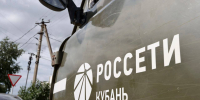 Энергетики сообщили о сегодняшних отключениях света в пригородах Анапы - Anapa.Media