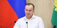 «Инвестиции — это больше чем просто деньги» - Газета Анапское Черноморье
