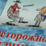В Анапе стартовала прививочная кампания против гриппа - ТРК Анапа Регион