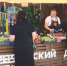 В Анапе у избирательных участков работают ярмарки с фермерскими продуктами - ТРК Анапа Регион
