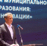 Председателем нового созыва Совета Анапы избрали Вячеслава Вовк - Anapa.Media
