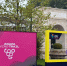 В Анапе стартовал ANAPA VINO TRAIL — фестиваль бега по виноградникам - Anapa.Media