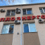 На нескольких улицах Анапы 13 октября отключили горячую воду - Anapa.Media