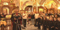 Анапские казачата приняли присягу - ТРК Анапа Регион