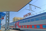 Железнодорожный вокзал Анапы за девять месяцев обслужил 798 тыс пассажиров