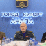 В Анапу прибыл глава МЧС России - Anapa.Media