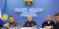В Анапу прибыл глава МЧС России - Anapa.Media
