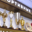 В спортивной школе олимпийского резерва №1 чествовали победителей и призеров чемпионата мира по всестилевому каратэ - ТРК Анапа Регион