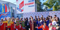 Стала известна программа мероприятий в Анапе, посвященных Дню народного единства - Anapa.Media