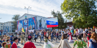 В Анапе 4 ноября всех ждут на праздничные мероприятия - Anapa.Media