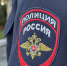 Анапские полицейские раскрыли убийство 11-летней давности с помощью системы «Купол» - Газета Анапское Черноморье