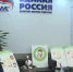 В медучреждениях Анапы появятся информационные плакаты о грудном вскармливании - ТРК Анапа Регион