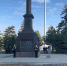 У стелы «Город воинской славы» состоялась молодёжная акция - ТРК Анапа Регион