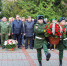 В Анапе пройдёт мероприятие, посвящённое памяти погибших в Чечне - Anapa.Media