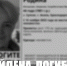 Пропавшую в ноябре жительницу пригорода Анапы нашли погибшей - Anapa.Media