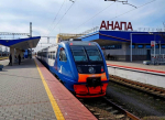 Льготники Анапы смогут путешествовать в Крым на пригородных поездах со скидкой