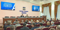 Новый год в Анапе: интересно и безопасно. - ТРК Анапа Регион