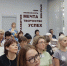 В анапских библиотеках пройдут Татьянин квест, студенческий марафон и не только - Газета Анапское Черноморье