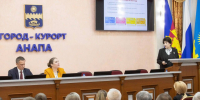 В Анапе проиндексировали меры соцподдержки - Anapa.Media