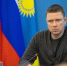 Первый вице-мэр Анапы отчитался в соцсетях о сегодняшнем землетрясении в Анапе - Anapa.Media