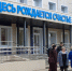 В Анапе завершили капремонт роддома - Anapa.Media