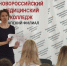 «Путь в медицину»: как на льготных условиях поступить в вуз? - ТРК Анапа Регион