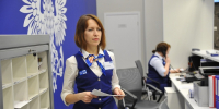 Почта в Анапе временно изменит график работы - Anapa.Media