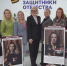 Душевное тепло от сердца к сердцу - ТРК Анапа Регион