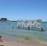 Отклонений морской воды от нормативов в районе побережья Анапы не выявили - Anapa.Media