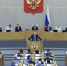 Депутат Госдумы Иван Демченко рассказал о результатах совместной работы Счетной палаты и Государственной Думы - Газета Анапское Черноморье