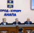 Глава Анапы сократила количество своих заместителей - Газета Анапское Черноморье