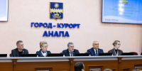 Глава Анапы сократила количество своих заместителей - Газета Анапское Черноморье
