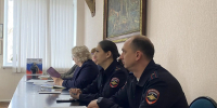 3103 - Отдел МВД России по городу Анапа