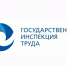 Что делать, если работник постоянно ходит на больничный? - ТРК Анапа Регион