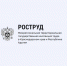 Что делать, если работник постоянно подает работодателю заявление на отпуск за свой счет? - ТРК Анапа Регион