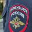 В Анапе грабитель принес в ломбард ювелирное изделие за 800 000 рублей. - АнапскийРайон.Рф