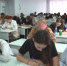 Анапа в 11-й раз присоединилась к акции «Тотальный диктант» - ТРК Анапа Регион