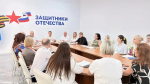 По инициативе Общественной палаты Анапы состоялся круглый стол «Точка сборки — 2026: где мы теряем молодежь?»