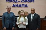 Молодежный парламент Анапы задает новый темп