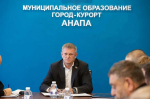 В Совете Анапы прошло заседание комитета по общественной безопасности и патриотическому воспитанию